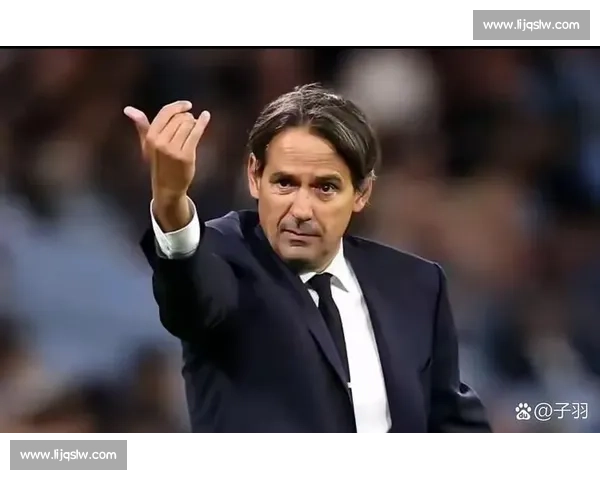 小因扎吉征服沙特！世俱杯爆冷掀翻曼城，发布会掌声雷动见证战术大师