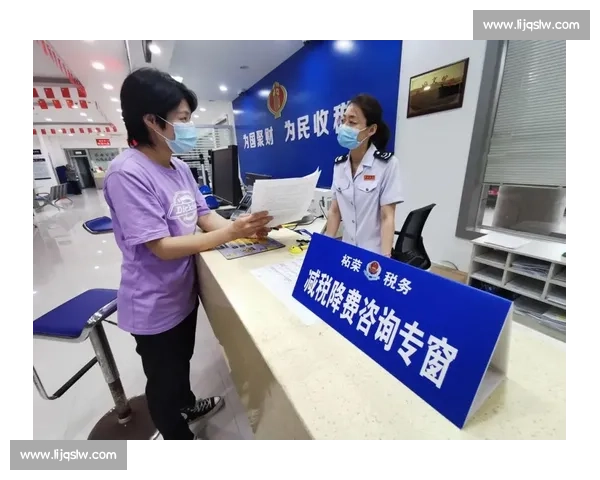 围绕我要办税主题打造一站式智能化便民办税服务新模式